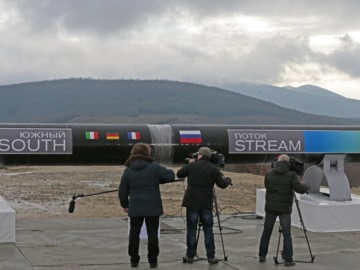 Πρακτορείο TASS: Η Ρωσία απέτρεψε τρομοκρατική επίθεση της Ουκρανίας στον South Stream