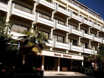 Εγκρίθηκε η επένδυση για το νέο ξενοδοχείο Hilton στον Πειραιά - Ποιο γνωστό ξενοδοχείο θα μεταμορφωθεί