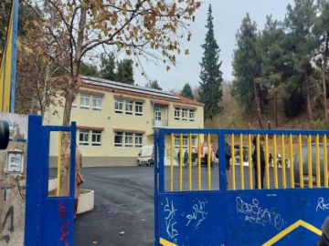 Εισαγγελική παρέμβαση για τη φονική έκρηξη σε σχολείο στις Σέρρες