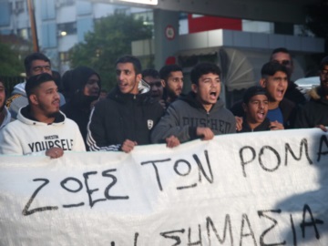  Πυροβολισμός 16χρονου στη Θεσσαλονίκη: Δίωξη για απόπειρα ανθρωποκτονίας με ενδεχόμενο δόλο στον αστυνομικό