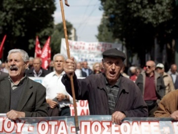 Παναττικό συλλαλητήριο συνταξιούχων σήμερα στην πλατεία Κλαυθμώνος