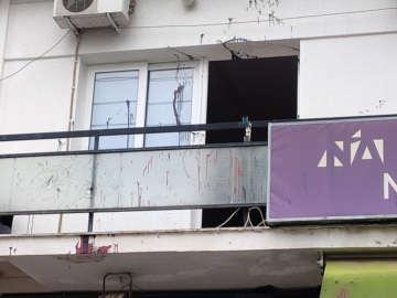 Επίθεση στα γραφεία της ΝΔ στη Λάρισα από αγνώστους με μπογιές