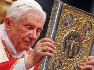 Πέθανε ο πρώην πάπας Βενέδικτος - Στις 5 Ιανουαρίου η κηδεία