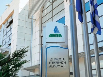 Δημοσίευση της απόφασης του Εφετείου Αθηνών για την αντιδικία ΔΕΠΑ - ELFE