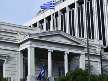 Ουκρανία: Έκτακτη ανακοίνωση του ΥΠΕΞ για τους Έλληνες