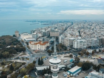 Θεσσαλονίκη: Συγκέντρωση διαμαρτυρίας για την ακρίβεια