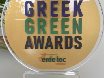 Δήμος Πειραιά: Βραβεύτηκε στα Greek Green Awards 2022