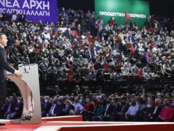 Πανηγυρική έναρξη στο 3ο Συνέδριο του ΣΥΡΙΖΑ-ΠΣ - Ζωντανά η ομιλία του Αλέξη Τσίπρα