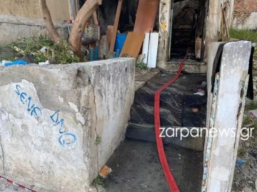 Χανιά: Άστεγος κάηκε ζωντανός μέσα σε σπίτι που πήρε φωτιά
