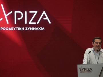 Συνεδριάση της νέα ΚΕ ΣΥΡΙΖΑ-ΠΣ - Αλ. Τσίπρας: Θέλουμε, μπορούμε και θα νικήσουμε