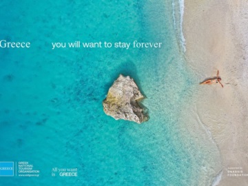 &quot;Ελλάδα... Θα θέλεις να μείνεις για πάντα!&quot; - Η νέα τουριστική καμπάνια του ΕΟΤ ( Το βίντεο)