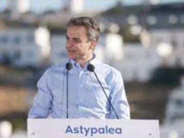 Ο Μητσοτάκης σε Κω, Αστυπάλαια και Ψέριμο - Στέιτ Ντιπάρτμεντ: Η κυριαρχία της Ελλάδας στα νησιά του Αιγαίου δεν αμφισβητείται