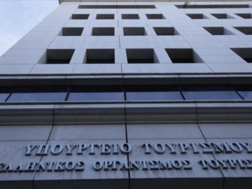 Ανοίγει η πλατφόρμα αιτήσεων για τις Σχολές Ξεναγών σε Αθήνα, Θεσσαλονίκη και Ρόδο