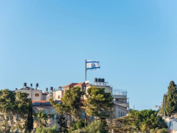 Διαλύθηκε η βουλή του Ισραήλ - Προκηρύχθηκαν πρόωρες εκλογές 