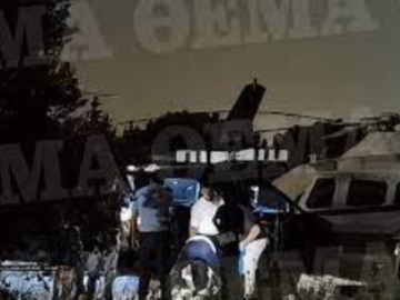 Τραγωδία στα Σπάτα: Πώς έγινε το δυστύχημα με το διαμελισμό νεαρού από ελικόπτερο