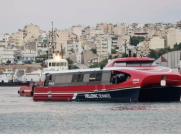 Την προσεχή Δευτέρα ξεκινούν τα δρομολόγια τα νεότευκτα Aero της Hellenic Seaways στον Αργοσαρωνικό