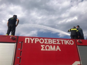 Λέσβος: Δεκάχρονος έβαζε φωτιές για να βλέπει τους πυροσβέστες να τις σβήνουν
