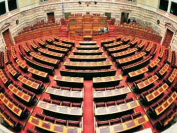 Βουλή: Ερώτηση ΠΑΣΟΚ-ΚΙΝΑΛ για «καθυστέρηση» δημιουργίας ηλεκτρονικού αρχείου παρακολουθήσεων