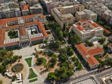 Νέο Αρχαιολογικό Μουσείο Αθηνών: Προκηρύχθηκε ο αρχιτεκτονικός διαγωνισμός