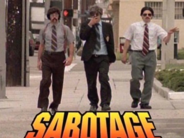 Οι φιγούρες των Beastie Boys κάνουν «Sabotage!»