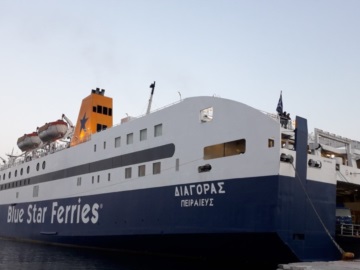 Σάμος: Προσέκρουσε στην προβλήτα στο Βαθύ το πλοίο «Διαγόρας» – Απαγορεύτηκε ο απόπλους