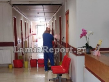 Κακοκαιρία: Πλημμύρισε το Κέντρο Υγείας Στυλίδας και βγήκαν ξανά σφουγγαρίστρες και κουβάδες