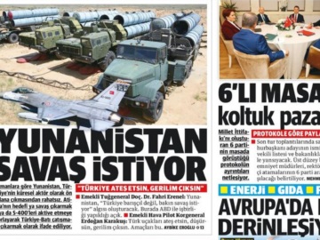 Τουρκία: «Η Ελλάδα θέλει πόλεμο», γράφει η Yeni Safak