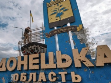 Ολοκληρώνονται τα δημοψηφίσματα στις τέσσερις περιφέρειες της Ουκρανίας οδεύουν να προσαρτηθούν από τη Ρωσία