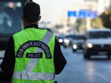 Θεοφάνια 2023: Κυκλοφοριακές ρυθμίσεις σε Αθήνα και Πειραιά - Ποιοι δρόμοι κλείνουν