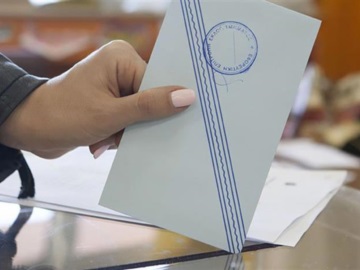 Εκλογές 2023: Έτοιμο το ΠΔ για την κατανομή εδρών με τη νέα απογραφή -Ποιες περιφέρειες κερδίζουν, ποιες χάνουν