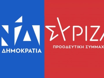 Κόντρα μετά τις νέες αποκαλύψεις για γαλάζια στελέχη – ΣΥΡΙΖΑ: Νέο πλιάτσικο 5,5 εκατ. ευρώ – Οικονόμου: Ατεκμηρίωτες καταγγελίες