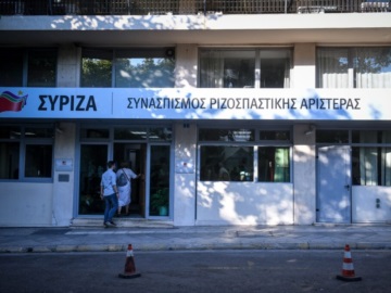Πόλεμος χαρακωμάτων στον ΣΥΡΙΖΑ-ΠΣ: Κρίσιμη η συνεδρίαση του Εκτελεστικού Γραφείου παρουσία Στ. Κασσελάκη