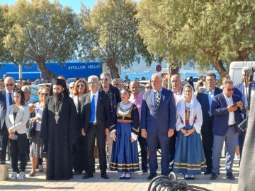 Αίγινα:Με λαμπρότητα πραγματοποιήθηκαν οι εορτασμοί για την Εθνική Επέτειο του “ΟΧΙ” και η βράβευση των επιτυχόντων στην τριτοβάθμια εκπαίδευση στον Δήμο Αίγινας