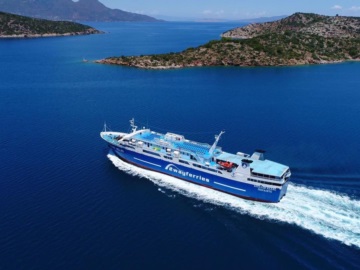 Αίγινα:Η  Saronic Ferries παρατείνει για το μήνα Νοέμβριο τα δρομολόγια της προς Μέθανα και Πόρο.