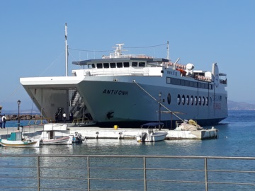 Αίγινα: Επιτυχής ολοκλήρωση των δρομολογίων του &quot;ΑΝΤΙΓΟΝΗ&quot; προς Σουβάλα. Δελτίο τύπου της Saronic Ferries.