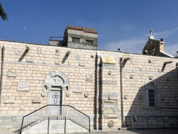 To ΥΠΕΞ σε συνεχή επαφή με τους 8 Έλληνες στο μοναστήρι του Αγίου Πορφυρίου στη Γάζα