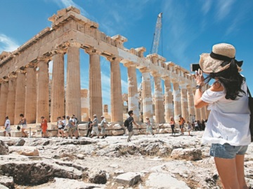 Philoxenia Forum 2023: Υπερτουρισμός στην Ελλάδα δεν υπάρχει - Απαιτείται χρονική και χωρική επιμήκυνση της σεζόν