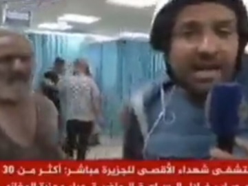 Ρεπόρτερ του Al Jazeera «κόβει» ασθενή νοσοκομείου της Γάζας ενώ αποκαλύπτει πως μαχητές της Χαμάς κρύβονται ανάμεσα σε αρρώστους