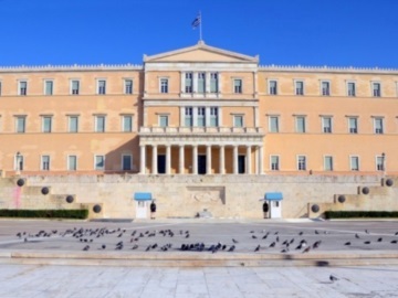 Ανακοινώθηκαν στην Ολομέλεια της Βουλής οι αποχωρήσεις των 9 βουλευτών από την ΚΟ του ΣΥΡΙΖΑ-ΠΣ