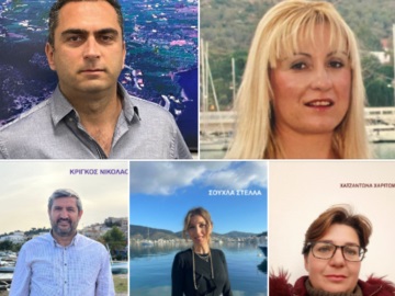 Τροιζηνία - Μέθανα: 5 ακόμη υποψήφιους δημοτικούς σύμβουλους ανακοίνωσε ο Τ. Μούγιος 