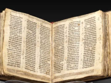 Η πιο αρχαία εβραϊκή Βίβλος αναμένεται να σπάσει τα ρεκόρ στις δημοπρασίες