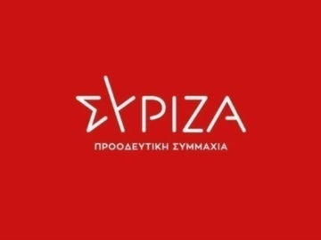 Κάλεσμα ΣΥΡΙΖΑ για έκτακτη αιμοδοσία στα νοσοκομεία της Θεσσαλονίκης