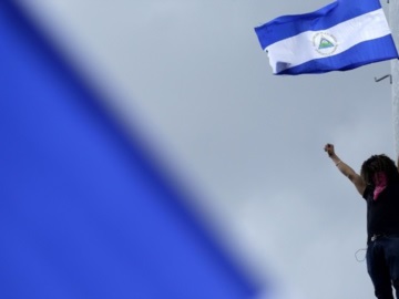 Διακοπή των διπλωματικών σχέσεών της με το Βατικανό εξετάζει η Νικαράγουα