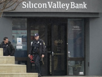 H HSBC εξαγόρασε την βρετανική Silicon Valley Bank για μία στερλίνα – Τι ισχύει με τις καταθέσεις