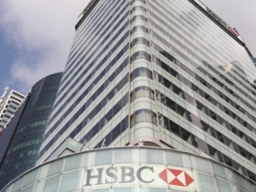 Στην HSBC η βρετανική θυγατρική της Silicon Valley Bank με συμβολικό τίμημα μία στερλίνα 