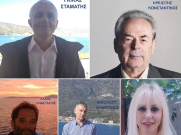 Τροιζηνία - Μέθανα: 5 ακόμη υποψήφιοι δημοτικοί σύμβουλοι με την παράταξη του Τάσου Μούγιου 