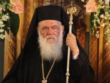 Το Πατριαρχείο Αντιοχείας επισκέπτεται ο Αρχιεπίσκοπος Αθηνών και πάσης Ελλάδος Ιερώνυμος
