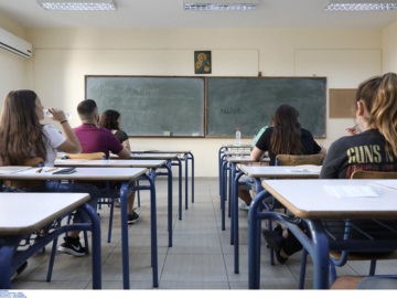 Σχολεία: Οι ημερομηνίες εξετάσεων σε Γυμνάσια και Λύκεια