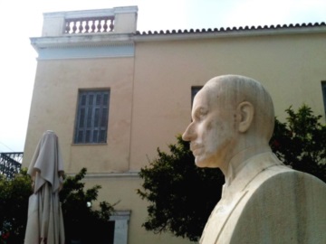 Πόρος: Επιμνημόσυνη δέηση και κατάθεση στεφάνων για τα 82 χρόνια από το θάνατο του Αλέξανδρου Κορυζή 