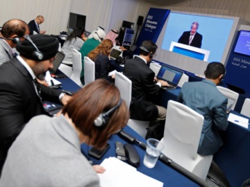 Η Αθήνα φιλοξενεί τη Γενική Συνέλευση της Διεθνούς Ομοσπονδίας Δημοσιογράφων